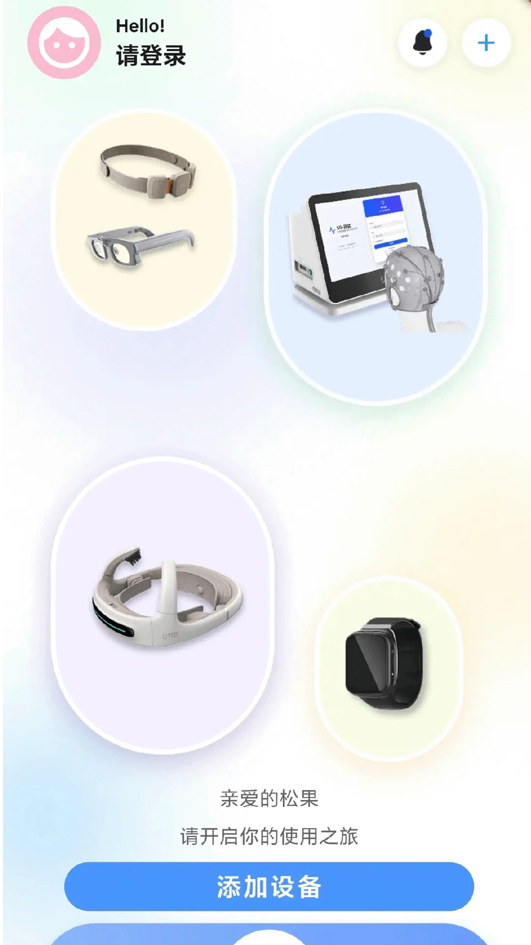 �ɹ�����-���ܶԻ�����v1.0.1 �׷���