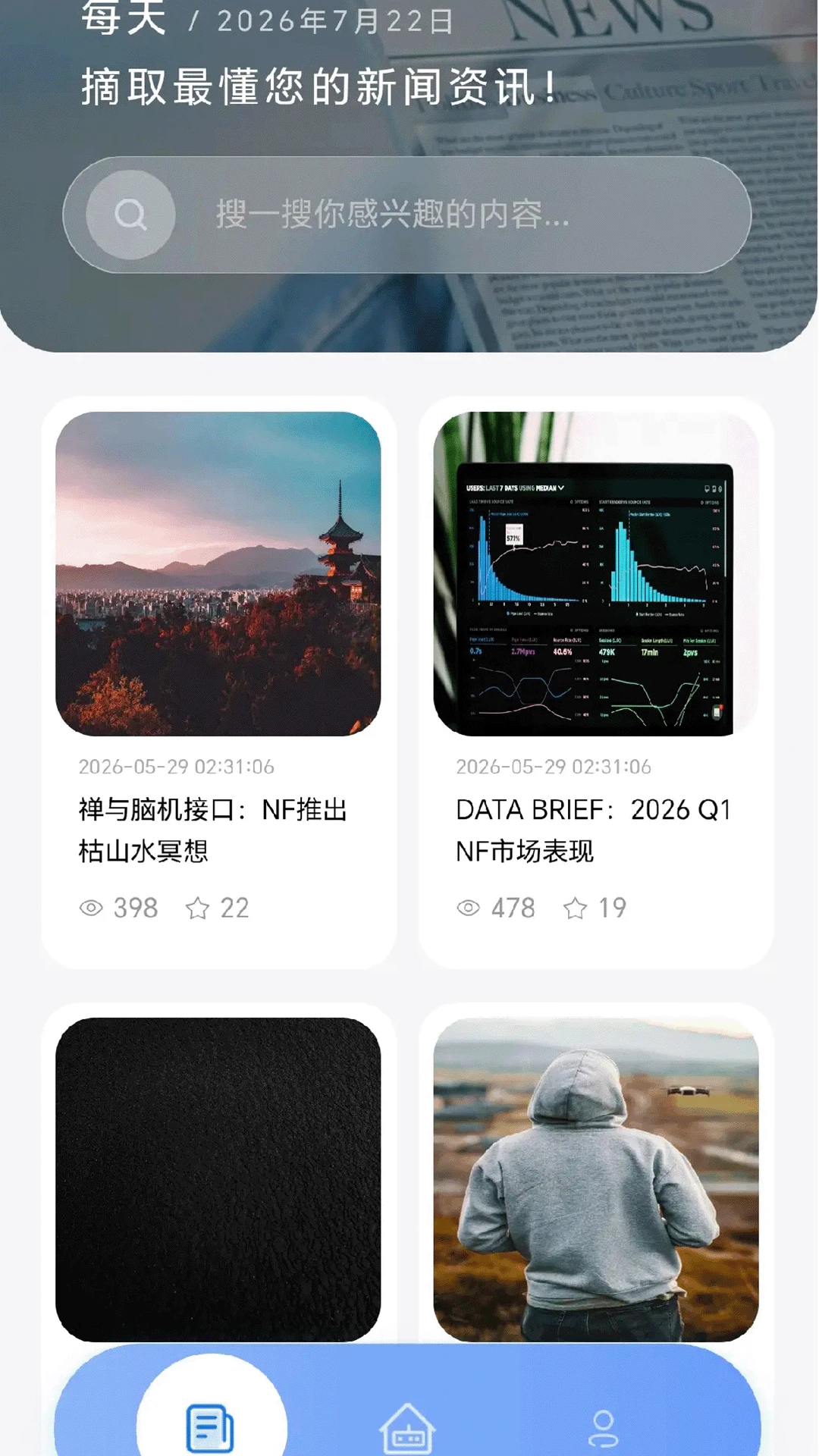 �ɹ�����-���ܶԻ�����v1.0.1 �׷���