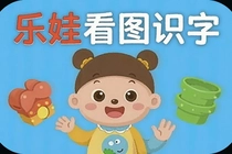 ���޿�ͼʶ����ô��Ч�����