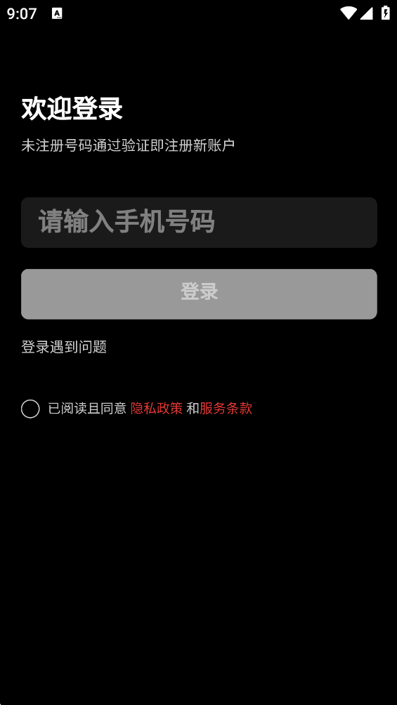 �����app�������°�v1.3.1 �ٷ���