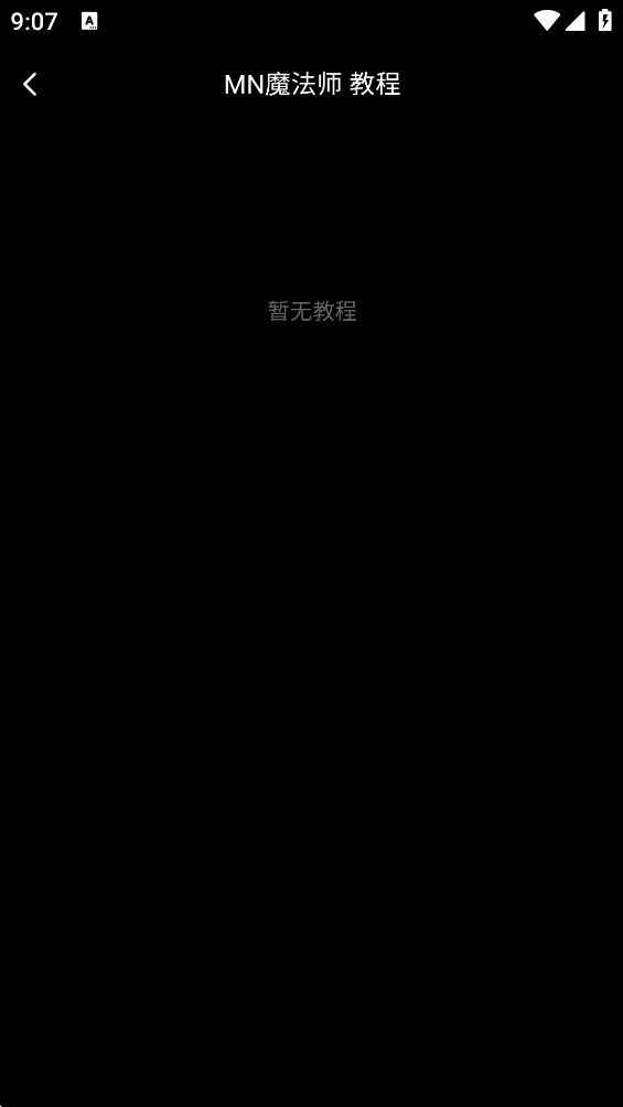 �����app�������°�v1.3.1 �ٷ���