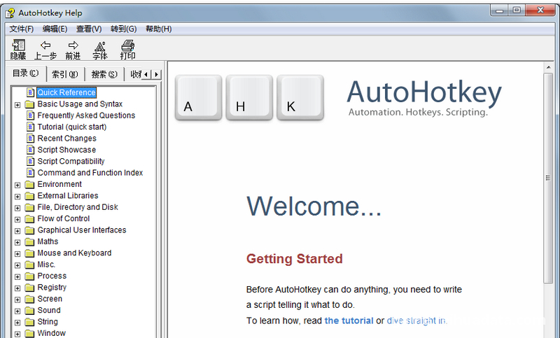 AutoHotkey���԰�v1.1.29.00 �Զ����ű�����