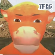 牛来火山哥哥游戏v1.0.0 安卓版