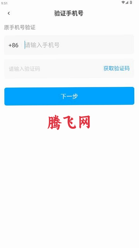 �Ŵ�����v1.0.0 ��׿���͹�������