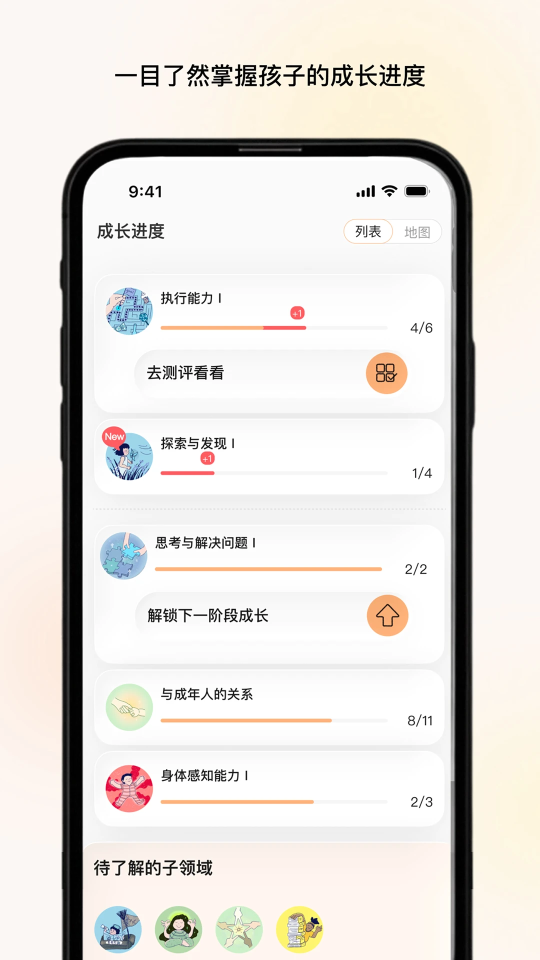 ������-�����ɳ�����v1.0.3 ��ʽ��