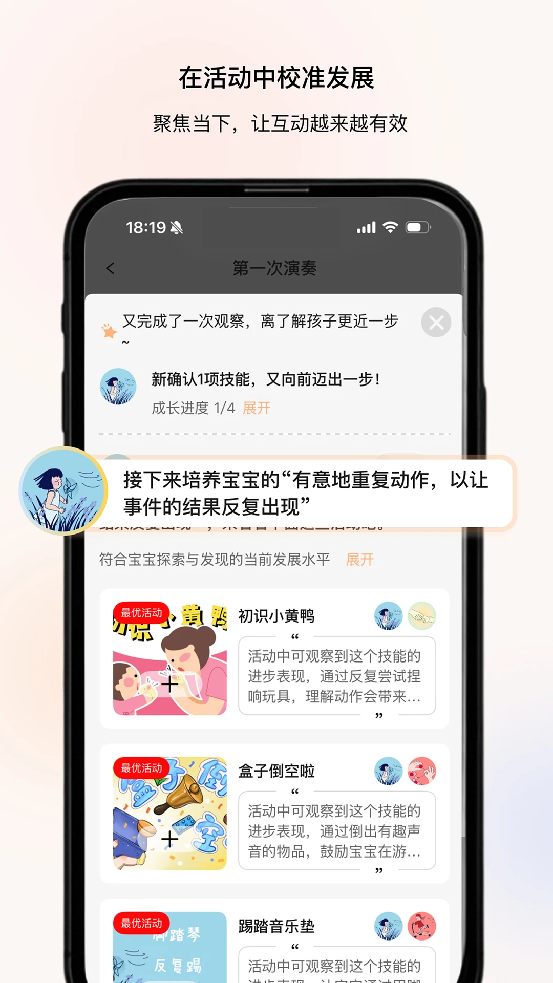 ������-�����ɳ�����v1.0.3 ��ʽ��