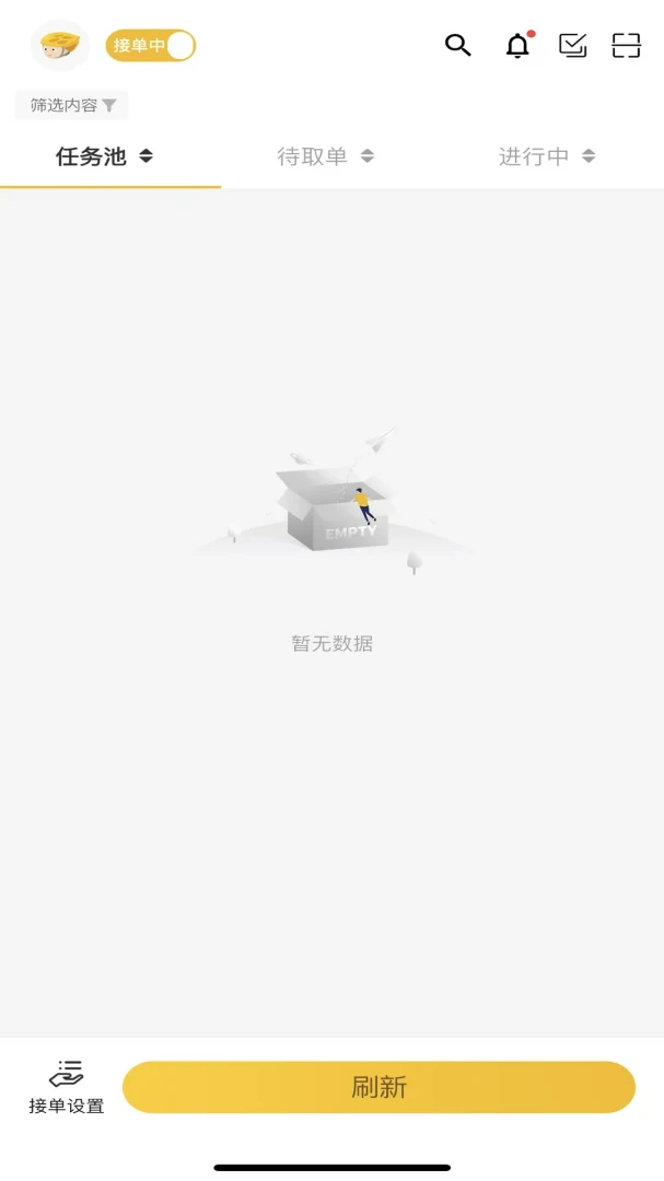 AfriFastRider-���޳��нг�����v5.1.08 ���а�