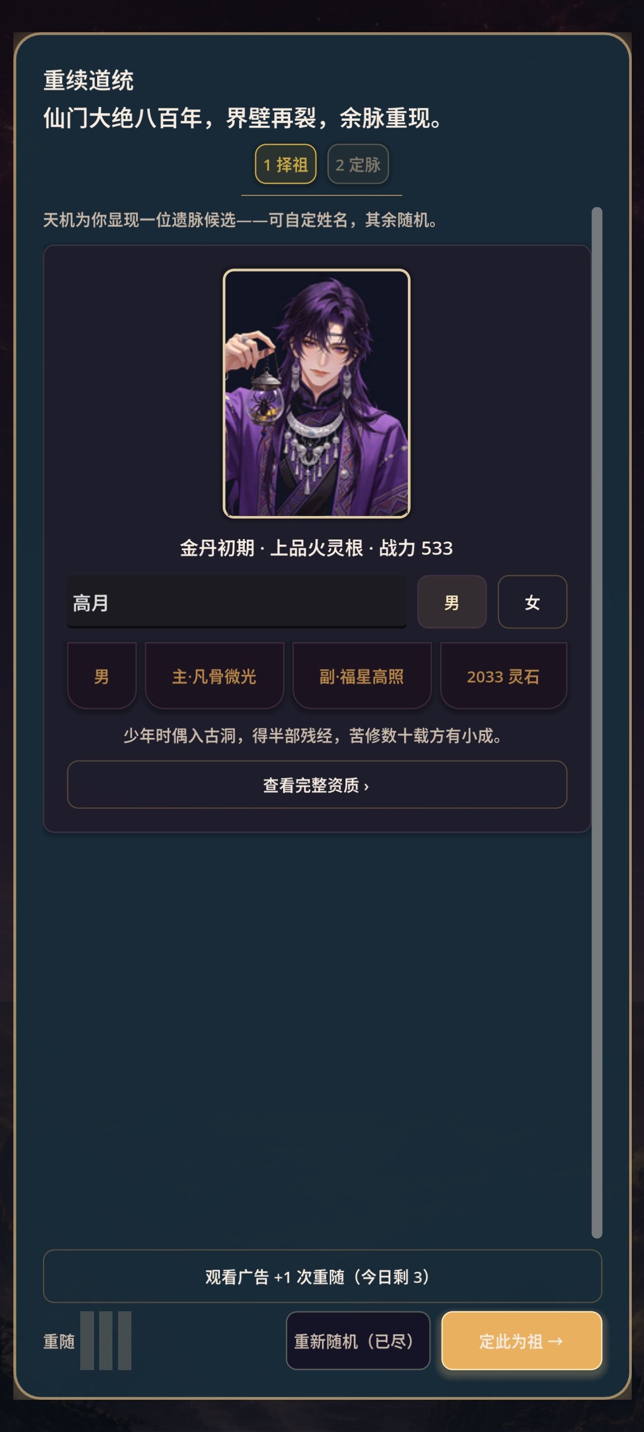 ��������ģ�����ٷ�����v0.1.0 ��׿��