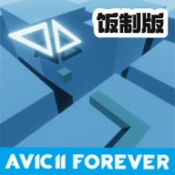 跳舞的线4125Line饭制版v0.1 最新版