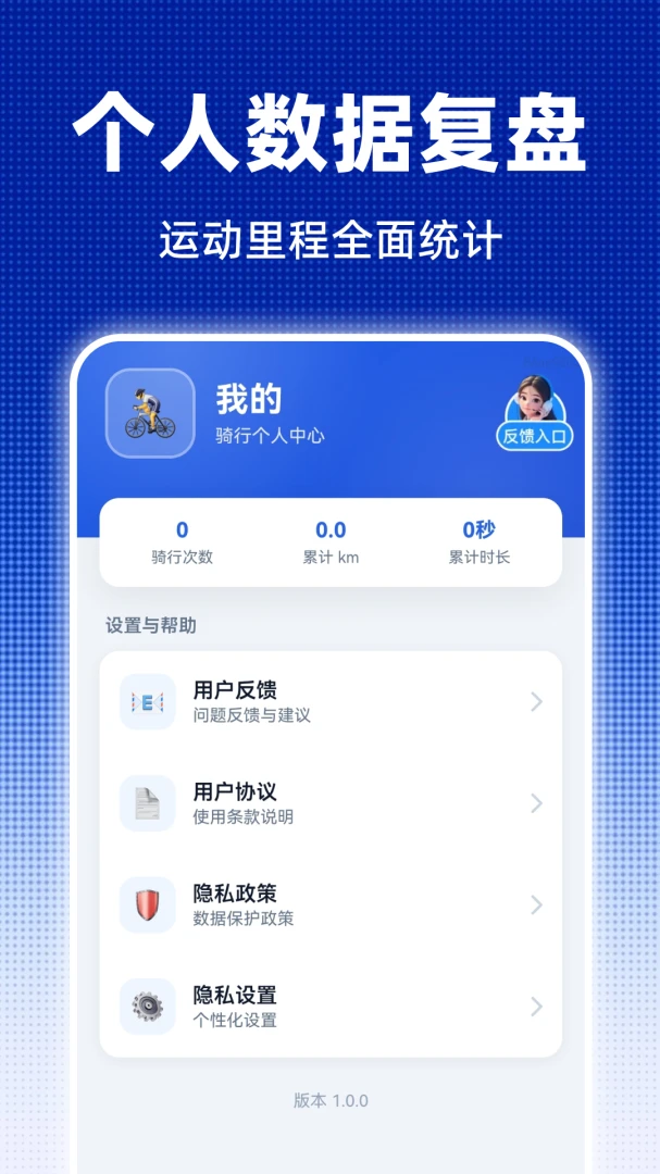 ȫ������ʵ����ͼ-3Dʵ������v1.0.0�׷���