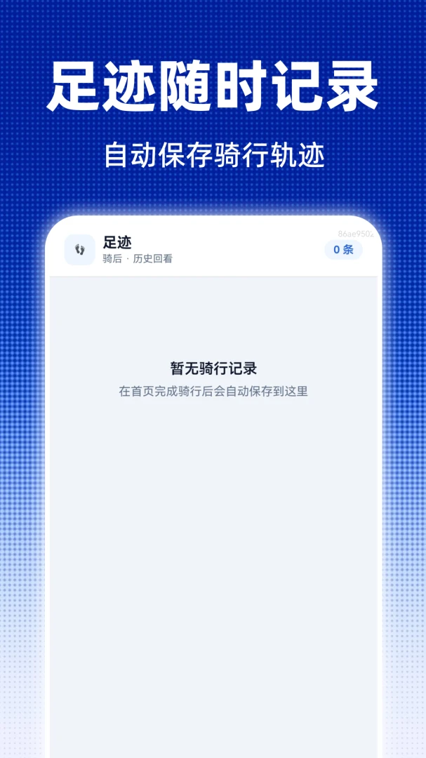 ȫ������ʵ����ͼ-3Dʵ������v1.0.0�׷���