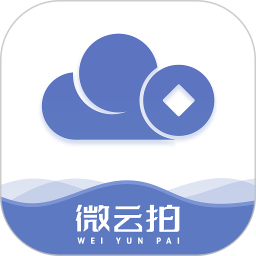 微云拍 安卓版