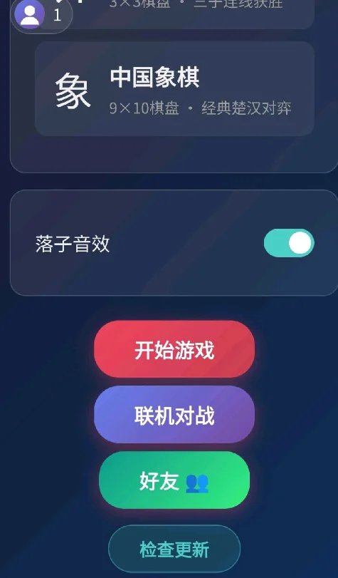 ���������ֻ���v1.1.0 ��������ϼ�֧�ֺ�������