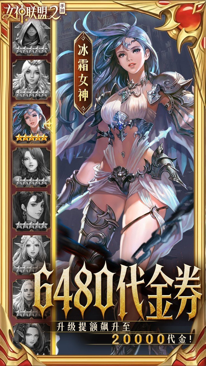Ů������2������ϴ����v2.19.1.7 ���°�