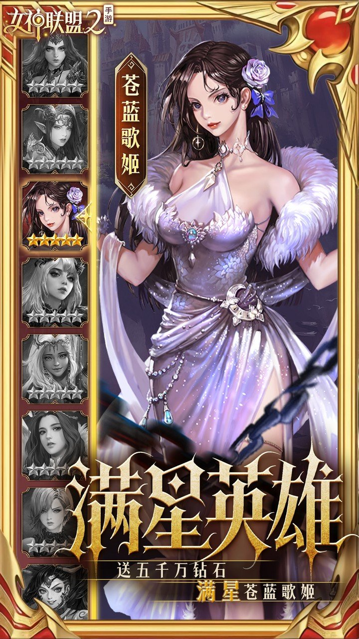 Ů������2������ϴ����v2.19.1.7 ���°�