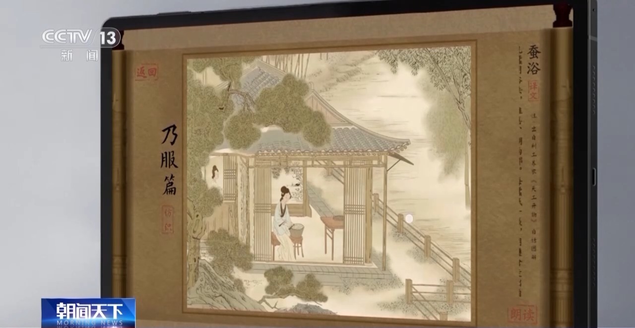 缃帙藏言 用户评价