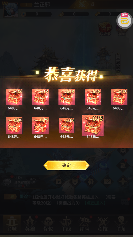 �񽫴�˵�����׬���v85 ���°�