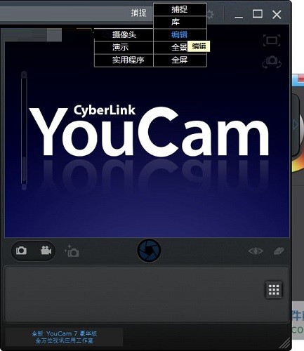 YouCam���԰�v10.6.0 Ȥζ��Ӱ�������