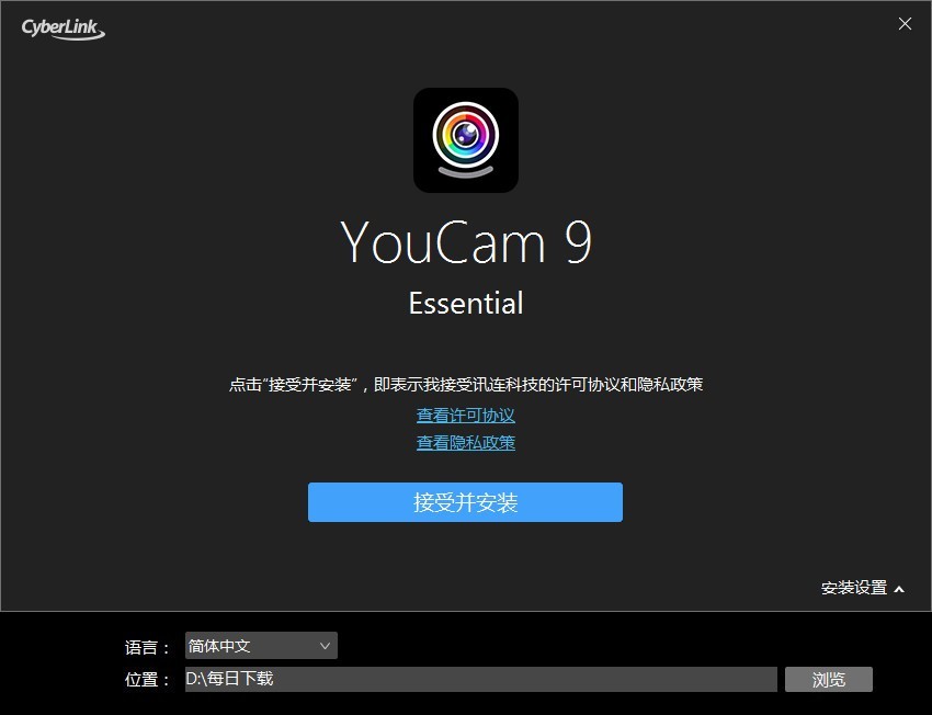 YouCam���԰�v10.6.0 Ȥζ��Ӱ�������