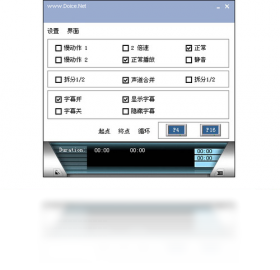 ��ʯ����v1.0.0 ��Ƶ������MV�༭����