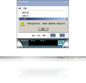 ��ʯ����v1.0.0 ��Ƶ������MV�༭����