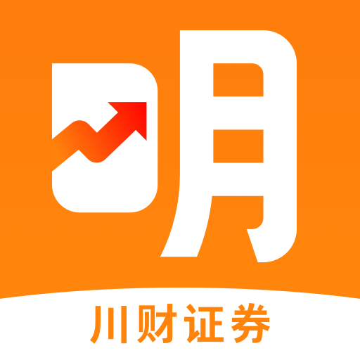 川财明佣宝-炒股理财助手v8.80 安卓版