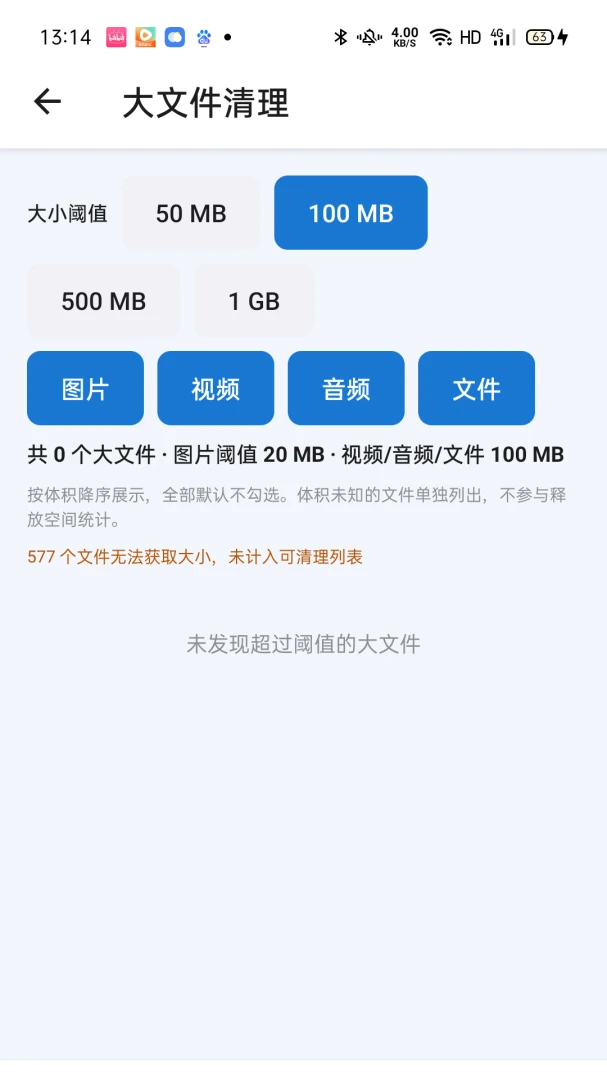 ���챸����������-�����¼����v1.0.28 �ȶ���
