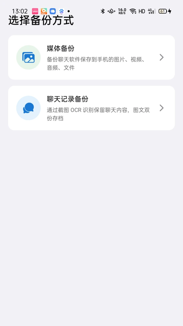���챸����������-�����¼����v1.0.28 �ȶ���