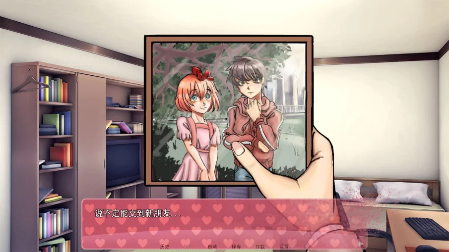DDLC����֮���ֻ���v0.2 ���°�