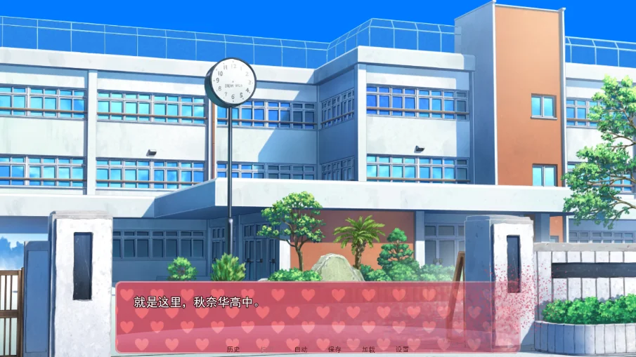 DDLC����֮���ֻ���v0.2 ���°�