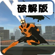 Naxeex Superhero Naxeex����Ӣ���ƽ��v2.6.7.4 ���°�