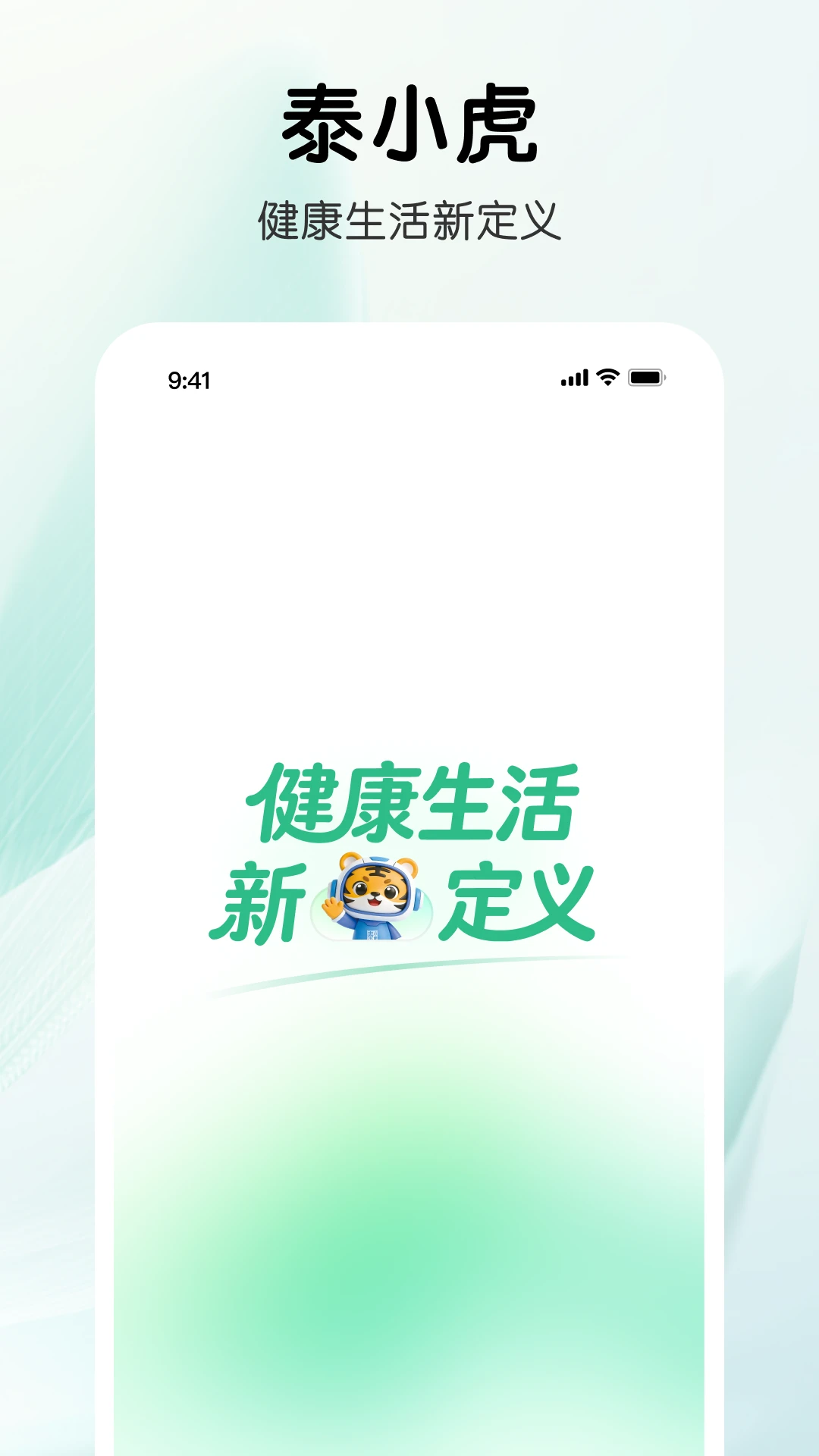 ̩С��-���WiFi���ӹ���v1.1.8 �Ż���
