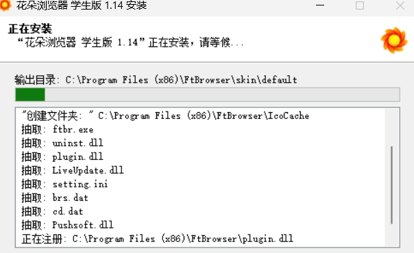 ���������ѧ����v1.14 ѧ���������������