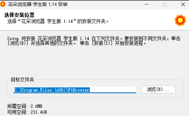���������ѧ����v1.14 ѧ���������������