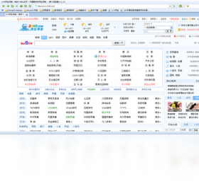 �ڰ������v1.0.2.0 ��˰�ȫ�����