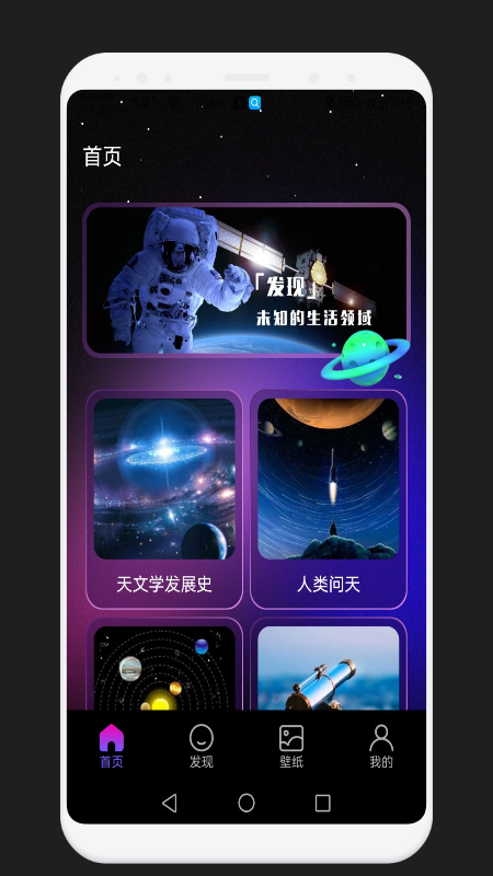 �������� �罻���� ��׿��