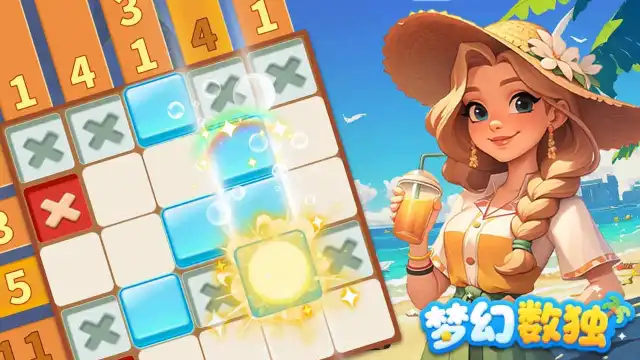 �λ����� ��Ϸ �淨����