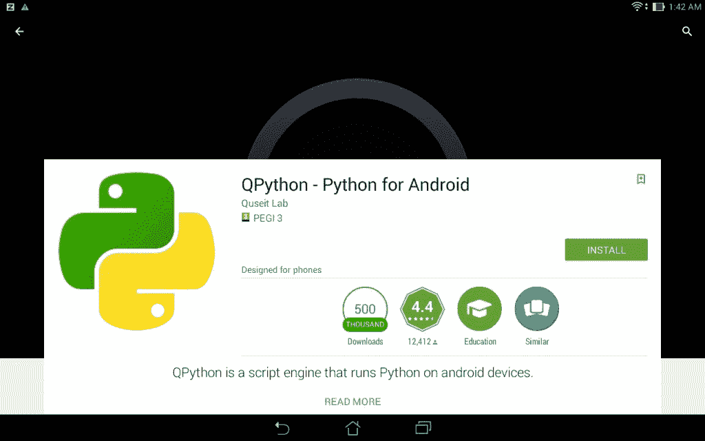 QPython ʹ�ý̳� �ֻ�