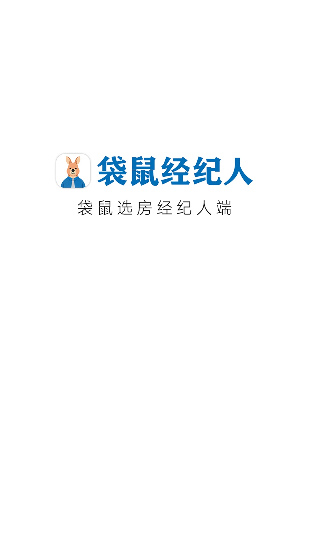 ���󾭼���v1.5.1 ��׿��