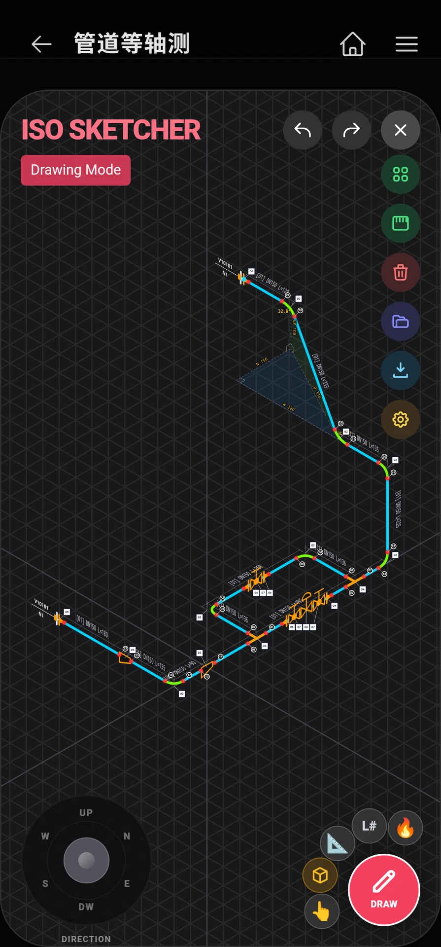 PipeWiz����-�����������ӹ���v1.3.54 �ٷ����°�