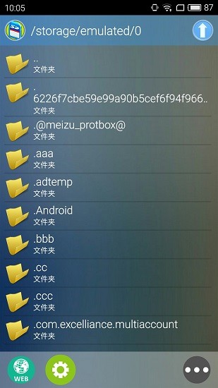 flash������ҳ���ϵͳv4.0 ͼƬ��������