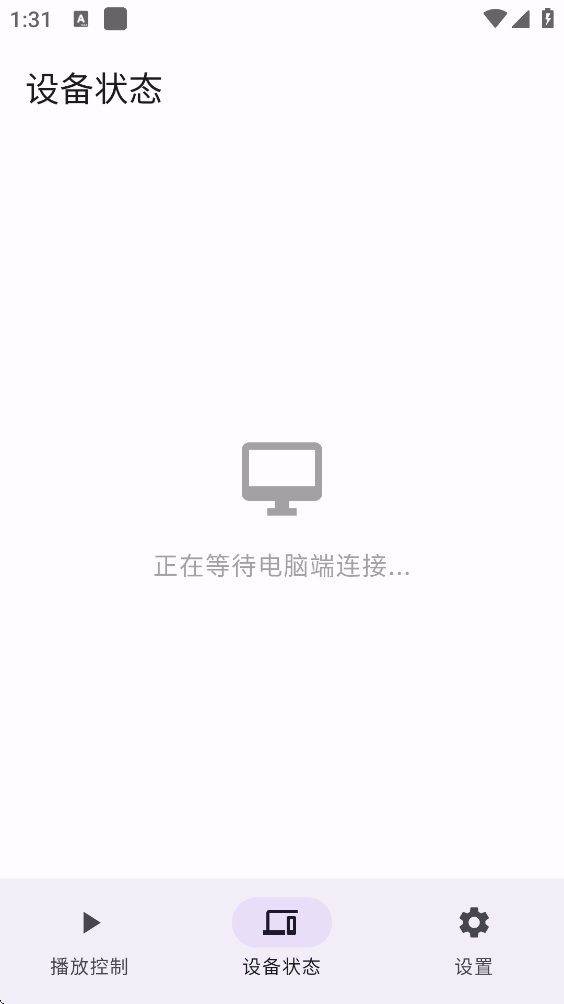 CarpeCastʰ����׿��v1.0.5 ���°�
