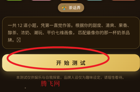 �̲��˸����app�ֻ���