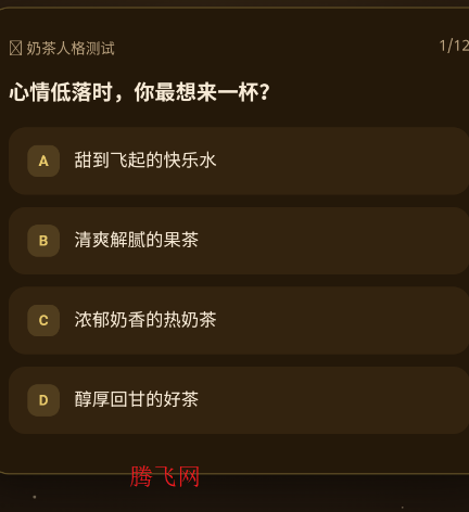 �̲��˸����app�ֻ���