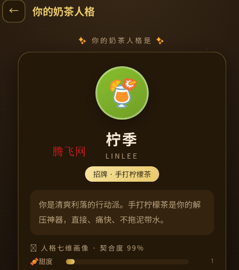 �̲��˸����app�ֻ���