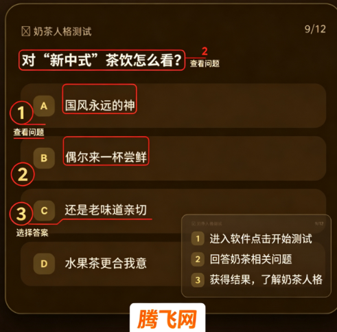 �̲��˸����app�ֻ���