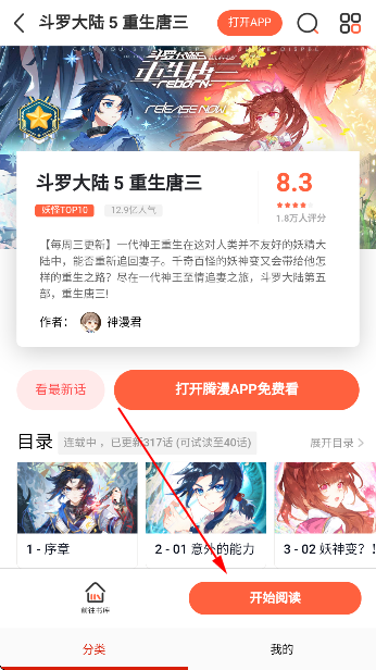 �������app��Ѱ�