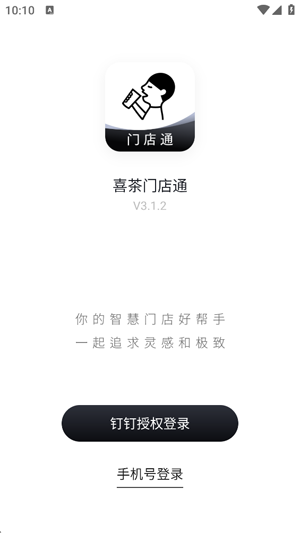ϲ���ŵ�ͨApp����