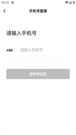ϲ���ŵ�ͨApp����