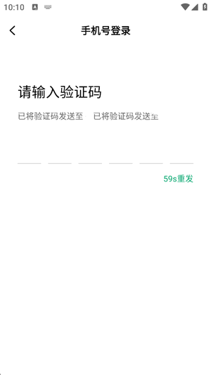 ϲ���ŵ�ͨApp����